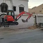بكلين ميني صغير للأيجار اليومي