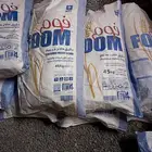 للبيع أكياس دقيق فاضيه ونظيفه جدا