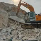 معلم حجر وقص ارضي بكلين