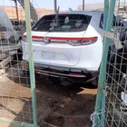 اتس ار في