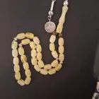 تراب كهرمان مع فضه عثماني