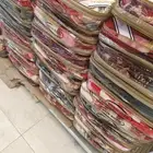 عروض الشتاء