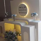 تأجير للحفلات والمناسبات كراسي وطاولات سماعات استقبالات عقو