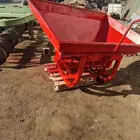 معدات زراعيه