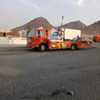 سطحه جده لكل مناطق المملكه