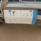 لوحه ردر 63 للبيع