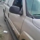 للسفر داخل المملكه