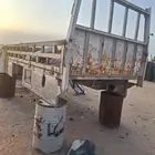 صندوق دينه