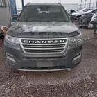 شانجان Cs95 موديل 2019