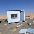 غرفه