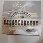 بكج عطورات