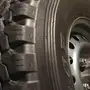 كفرات وجنوط
