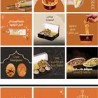 تصميم جرافيك شركة تصميم هوية بصرية لوجو تصميم موقع