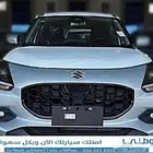 سوزوكي-سويفت-2025-جي الاكس