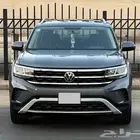 فولكس واجن تيرامونت 2021 ( استاندر )