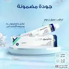 منتجات مصرية الأكثر مبيعا باسعار تنافسية..