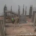 مقاول مباني عام