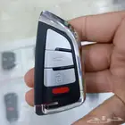 فتح السيارات المسكره