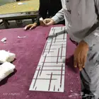 لجميع اعمال الالمنيوم والزجاج