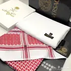 الدمام