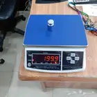 موازين الكترونيه
