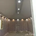 صيانه خيام ومظلات