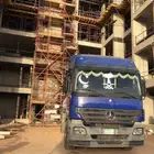وايت ماء سقس 18 طن للايجار مع السائق