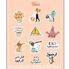 مطبوعات ستكر بنر اختام فواتير كروت اكياس اكواب