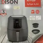 قلايه هوائية جديدة للبيع