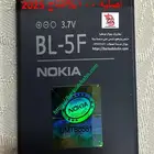 بطارية نوكيا الاصلية N95 العادي والمطور N95 -8GB وصلت حديثا