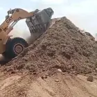 سماد