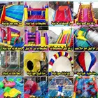 بيع نطيطات زحاليق ملاعب صابونية منطاد بوابات