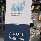 طباعة سلك سكرين لجميع منتجاتكم التجارية