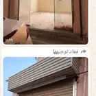 مستودع صغير للاجار بسعر حدا جدا ممتاز لاتفوت في حي للمطار