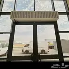 ستاره هوايه حي ظهرة لبن
