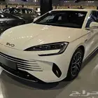 BYD سيل 7 2026 عروض نهايه العام