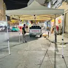 مضلات متحركه
