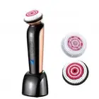 جهاز تنظيف الوجه من ريبون