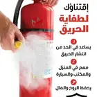 شهادة تركيب ادوات السلامة تقرير فني
