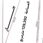 للبيع أرض زراعية في حي قفار بحائل داخل النطاق العمراني