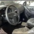 ايسوزو ديماكس غمارتين
