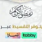 مصمم جرافيك