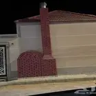 كمار أوجار مدخنه