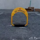 جهاز حاجز مواقف السيارات مصد السيارات مع التركيب