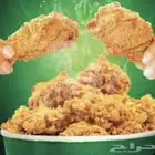 مشروع مطعم برست