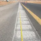 مطبات اهتزازيه