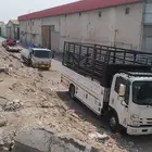 دينه شبك لليجار مشاوير