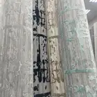 مفروشات موكيت سجاد تركى وبلاجيكى