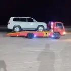 سطحه من جده الرياض الدمام جازان تبوك كلومدن