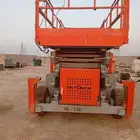 رافعة سيزر لفت مقصات ديزل مكينة كابوتا ارتفاع 18مترللبيع
